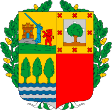 Escudo del Pa&iacute;s Vasco